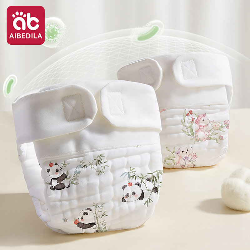 AIBEDILA Wiederverwendbare Was – Pampers Diaper Premium Care Bewertung und Preis