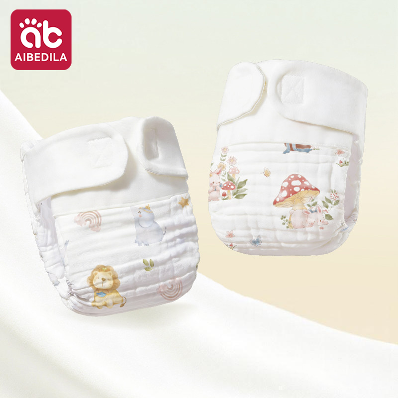 AIBEDILA Wiederverwendbare Was – Pampers Diaper Premium Care Bewertung und Preis