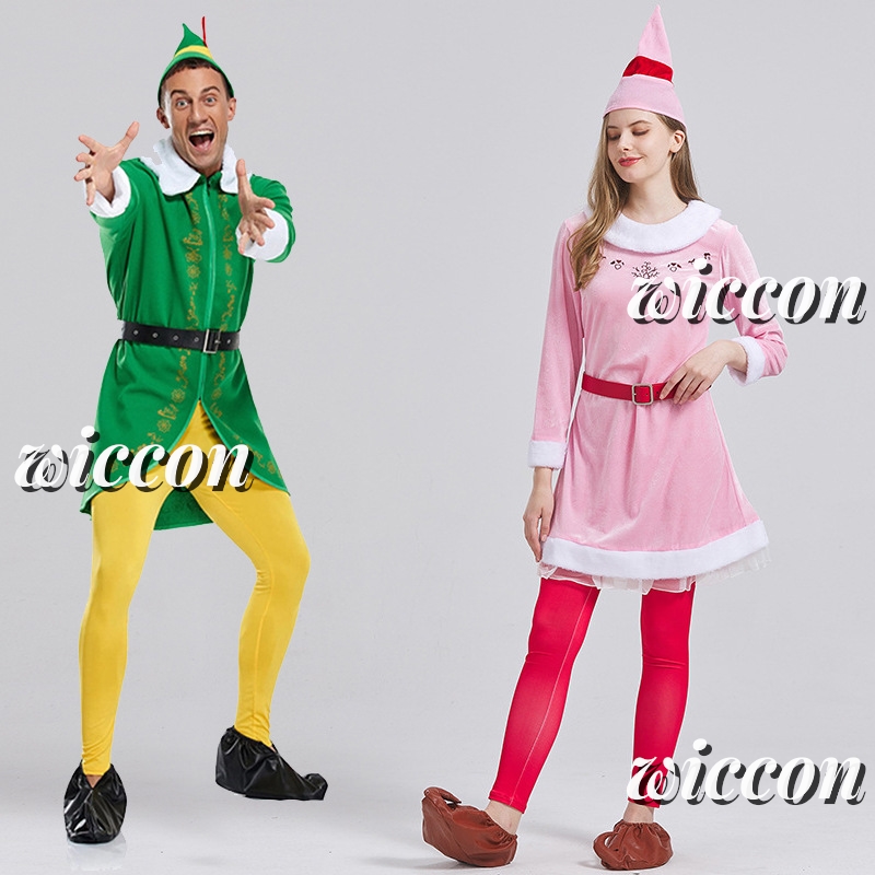 Cosplay-Oberbekleidung im Budd – Elf Costume Christmas Bewertung und Preis
