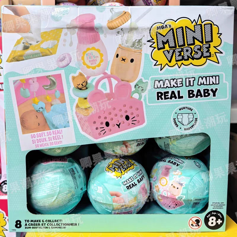 Neue Original Miniverse Make I – Ornament Ball Set Bewertung und Preis
